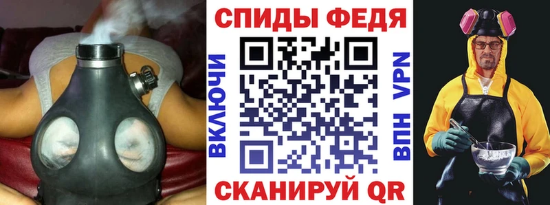 АМФ 97% где купить наркоту Анжеро-Судженск