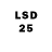 Марки 25I-NBOMe 1,5мг 1st508th Airborne