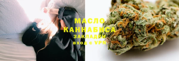 мефедрон мука Алексеевка