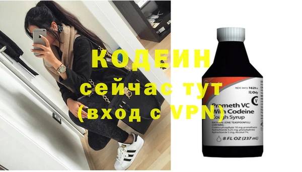 spice Алзамай