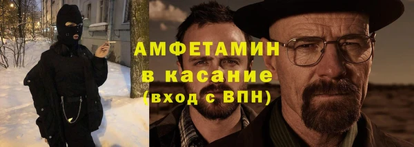 кокаин VHQ Алексин