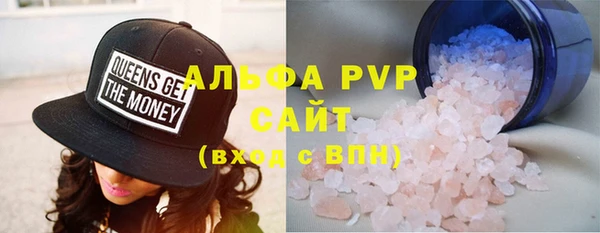 мдпв Россошь
