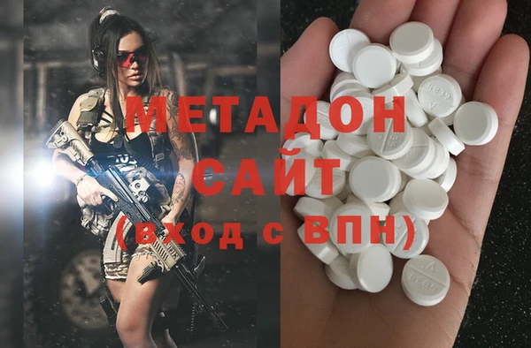 spice Алзамай