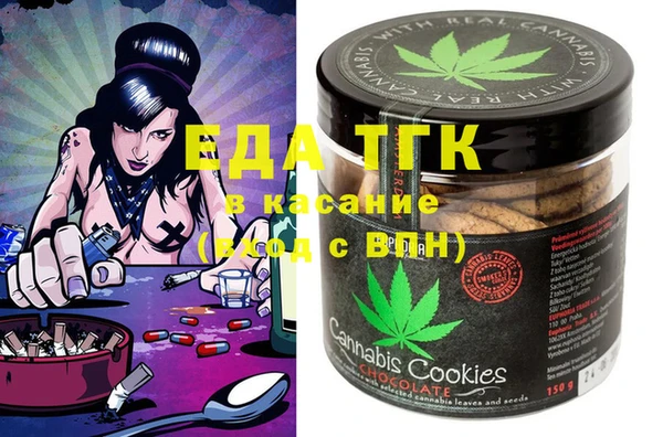 spice Алзамай