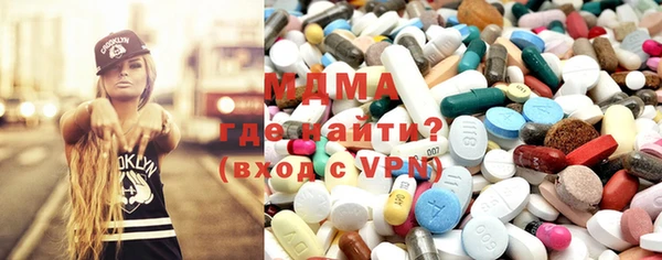 мефедрон мука Алексеевка