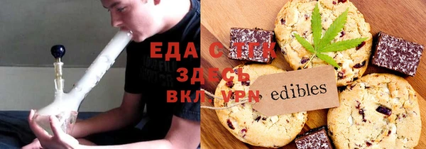 spice Алзамай