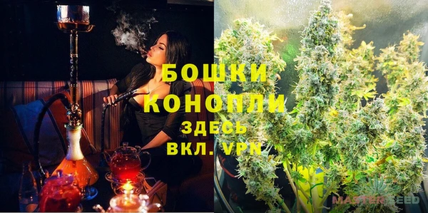 мефедрон мука Алексеевка