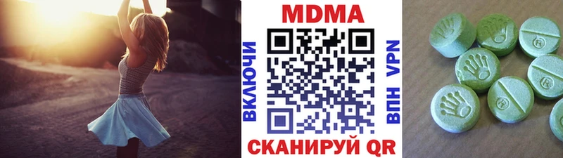 сколько стоит  omg ссылка  МДМА crystal  Анжеро-Судженск 