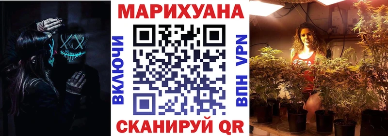 Конопля индика  что такое наркотик  Анжеро-Судженск 
